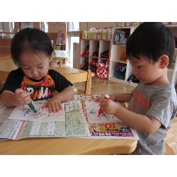 7��17���@������@�ɂ��݊G(�T�C���y���ł��G�����j_5