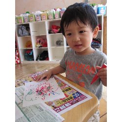 7��17���@������@�ɂ��݊G(�T�C���y���ł��G�����j_6