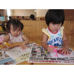 7��17���@������@�ɂ��݊G(�T�C���y���ł��G�����j_7