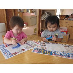 7��17���@������@�ɂ��݊G(�T�C���y���ł��G�����j_10