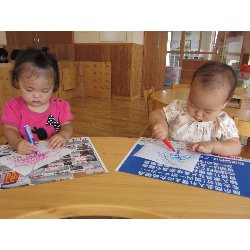 7��17���@������@�ɂ��݊G(�T�C���y���ł��G�����j_14