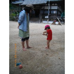 7��22���@��񂰁@���{���̓�_6