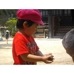 7��22���@��񂰁@���{���̓�_9