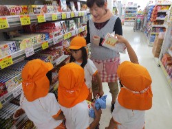 7��27���@�Q�D�������@�����炵�@_7