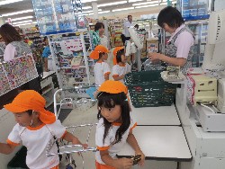 7��27���@�Q�D�������@�����炵�@_17