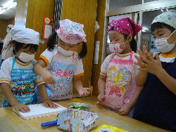 7��27���@�S�D�N�b�L���O�@���[���[_5