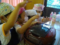 7��27���@�S�D�N�b�L���O�@���[���[_11