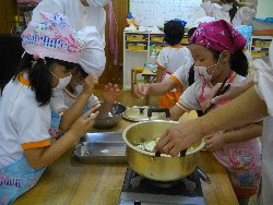 7��27���@�S�D�N�b�L���O�@���[���[_17