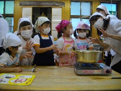 7��27���@�S�D�N�b�L���O�@���[���[_18