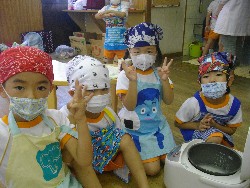 7��27���@�S�D�N�b�L���O�@�����Ⴍ_7