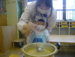 7��27���@�S�D�N�b�L���O�@�����Ⴍ_20