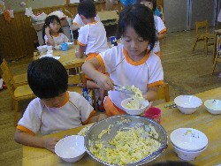 7��27���@�T�D�[�H�@�����Ⴍ_6