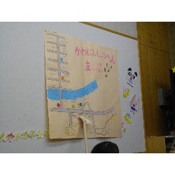 7��27���@�V�D�����̂��݉�@���[���[_1