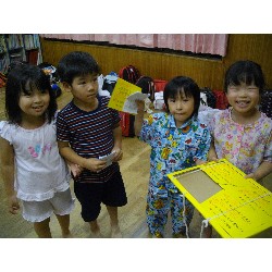 7��27���@�V�D�����̂��݉�@���[���[_2