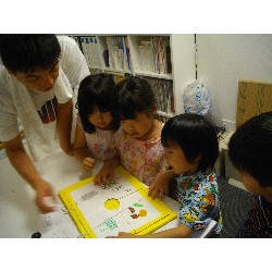 7��27���@�V�D�����̂��݉�@���[���[_10