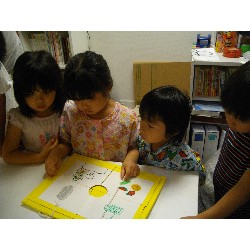 7��27���@�V�D�����̂��݉�@���[���[_11