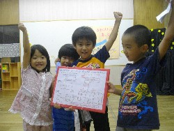 7��27���@�V�D�����̂��݉�@�����Ⴍ_4