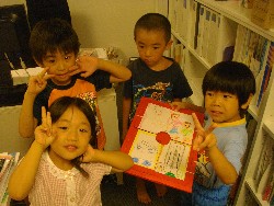 7��27���@�V�D�����̂��݉�@�����Ⴍ_12