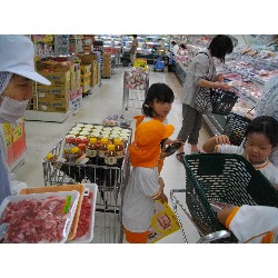 7��27���@�Q�D�������@���[���[_4