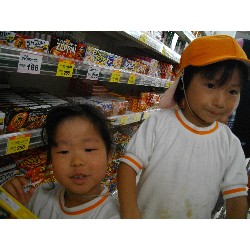 7��27���@�Q�D�������@���[���[_5