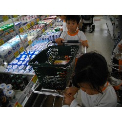 7��27���@�Q�D�������@���[���[_9