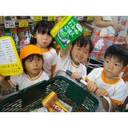 7��27���@�Q�D�������@���[���[_13