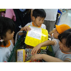 7��27���@�Q�D�������@���[���[_19