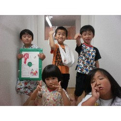 7��27���@�V�D�����̂��݉�@�ǂ炲��_7