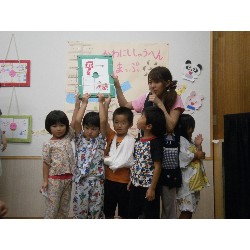 7��27���@�V�D�����̂��݉�@�ǂ炲��_8