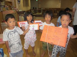 7��27���@�V�D�����̂��݉�@�炢����_4