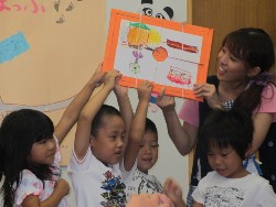 7��27���@�V�D�����̂��݉�@�炢����_7