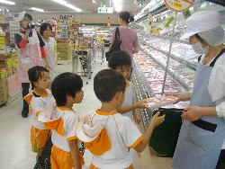 7��27���@�Q�D�������@�����Ⴍ_4