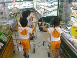 7��27���@�Q�D�������@�����Ⴍ_5