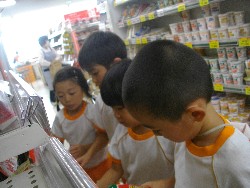 7��27���@�Q�D�������@�����Ⴍ_7