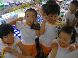 7��27���@�Q�D�������@�����Ⴍ_8