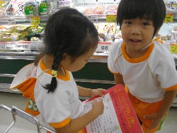 7��27���@�Q�D�������@�����Ⴍ_9