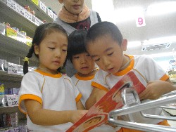 7��27���@�Q�D�������@�����Ⴍ_10