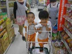 7��27���@�Q�D�������@�����Ⴍ_11