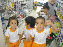 7��27���@�Q�D�������@�����Ⴍ_12