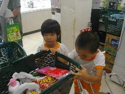 7��27���@�Q�D�������@�����Ⴍ_13