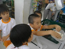 7��27���@�Q�D�������@�����Ⴍ_14