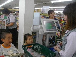 7��27���@�Q�D�������@�����Ⴍ_15