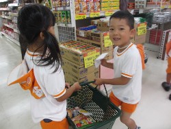 7��27���@�Q�D�������@�炢����_4