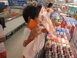 7��27���@�Q�D�������@�炢����_5