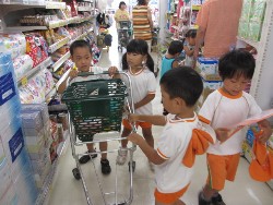 7��27���@�Q�D�������@�炢����_10