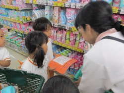 7��27���@�Q�D�������@�炢����_11