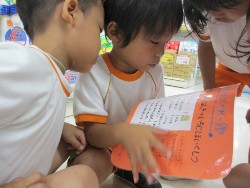 7��27���@�Q�D�������@�炢����_12