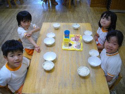 7��27���@�R�D���H�@���[���[_2