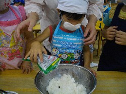 7��28���@�P�P�D���H�@���[���[_7