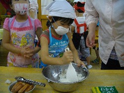 7��28���@�P�P�D���H�@���[���[_9